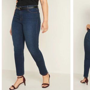 Old Navy Power Slim Straight Jeans